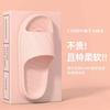 Pantuflas de Exterior Duraderas para Mujer Nuevas Pantuflas de Casa de Moda para Hombre Sandalias de Verano de Alta Gama 2024 Sandalias de Diapositiva Populares Antideslizantes