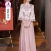 Estilo Nacional Super Hada Nuevo Estilo Nuevo Estilo Chino Vestido Xiuhe de Manga Larga Novia Rosa Dulce Conjunto Dama de Honor Ropa para Mujer Malla