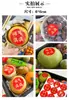 Etiqueta de fruta publicidad Etiqueta de fruta Naranja pegatina adhesiva tienda de frutas afilada caja de embalaje etiquetado piña