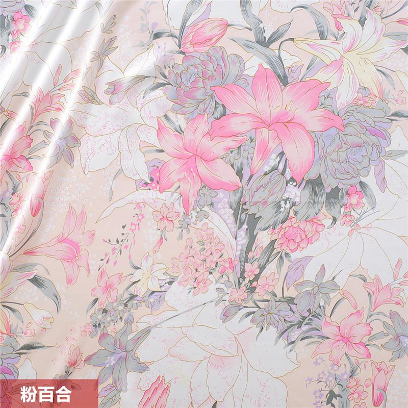印花面料