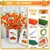 Pacote de Material para Artesanato com Limpadores de Cachimbo Coloridos DIY Especial para Jardim de Infância Tema Macaron 8mm Arco-Íris Bastão Niu Niu Presente