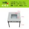 Mesa de Barbacoa de Carbón de Acero Inoxidable para Uso Comercial y Doméstico, Barbacoa sin Humo de Autoservicio para Patio Exterior, Tofu Pequeño de Guizhou