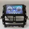 Adequado para Dongfeng Shuaike Navigator 9 polegadas Android Controle Central do Carro Tela Grande GPS para Carro Máquina Integrada de Navegação Especial
