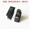 Interruptor KCD3 para cocina eléctrica, calentador eléctrico, accesorio con botón de luz para olla arrocera eléctrica multifuncional de 3500W