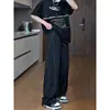 Pantalones blancos para hombre con costuras de contraste y dobladillo curvo, pantalones casuales de seda helada delgados para verano con un elegante diseño retro americano, pantalones de pierna ancha adelgazantes