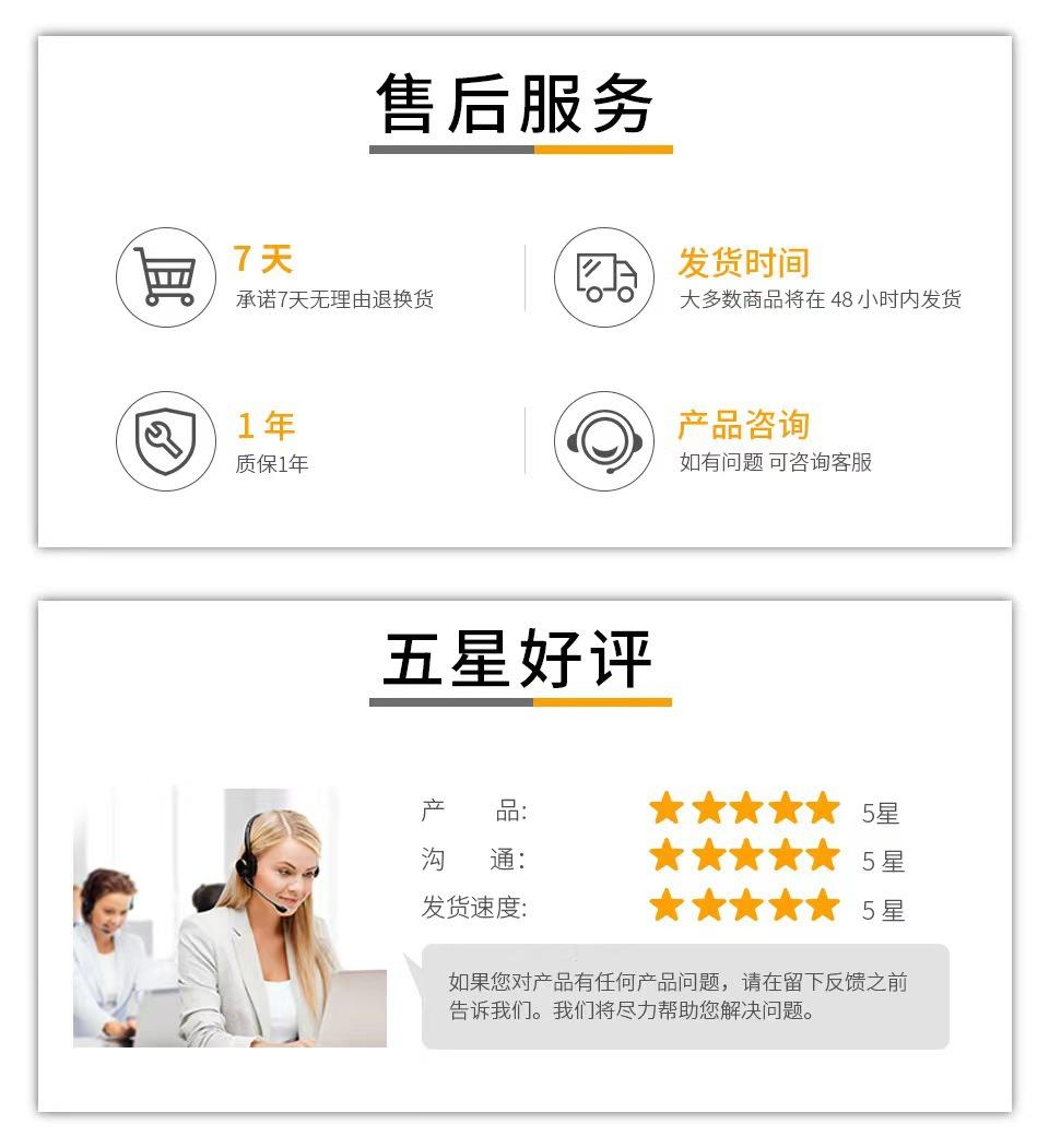 微信图片_20240801100414