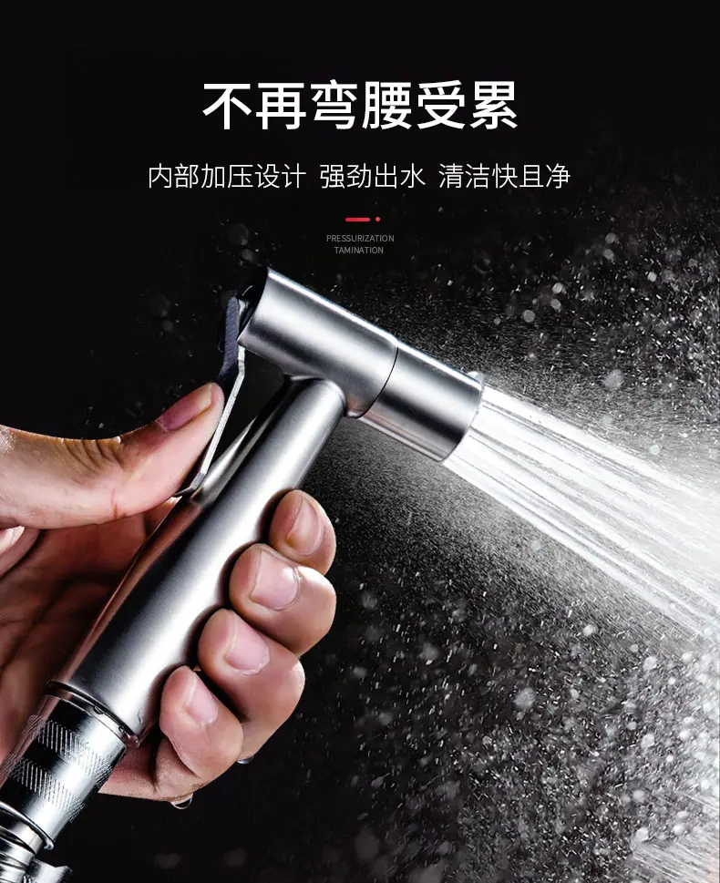妇洗器详情_01.jpg