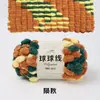 Cojín de Hilo de Bola Grande Manta Tejida a Mano Material para Colcha DIY Cubierta de Manta Hilo con Pompón Cojín Tipo Saco de Frijoles