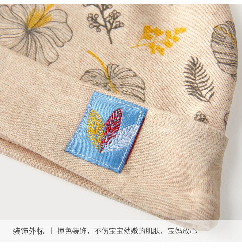 详情页_13.jpg