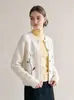 Cárdigan de punto bordado floral de manga larga de un solo botón, nueva colección otoño/invierno para mujer, suave y cómodo, abrigo suéter de corte holgado, 25692