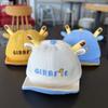 Sombrero de bebé primavera y otoño nuevo lindo súper lindo gorra suave con visera bebé otoño parasol gorra de béisbol de bebé moda