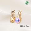 [Accesorios] Aretes con Aguja de Plata S925, Monturas para Perlas, Accesorios para Perlas, Monturas para Aretes de Perlas, Base para Aretes al Mayoreo, Baño de Oro Real