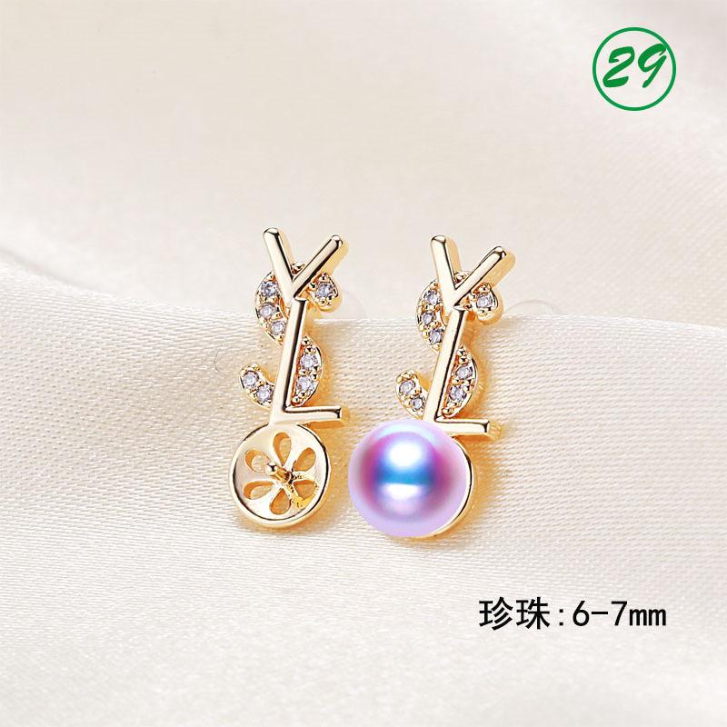 29-zxdg(东莞)