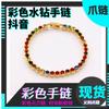 Entrega en una sola pieza Nueva Moda Pulsera para mujer OL cadena de garra de latón 4mm strass redondo color blanco K cadena de pulsera para mujeres