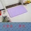 Alfombra Transfronteriza Tapete de Piso Alfombra de Baño Inodoro Puerta de Entrada Felpudo Absorbente Alfombra de Baño