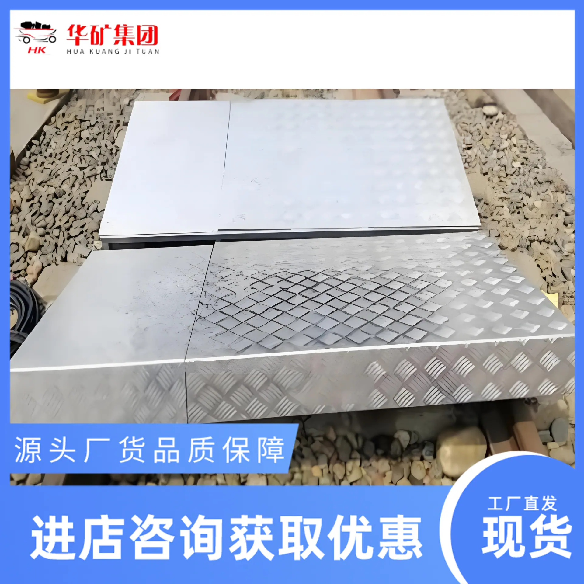 动力运输车.jpg