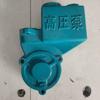 Accesorios para bomba de agua bomba de refuerzo doméstica cabezal de bomba autocebante 128W250W200W automático cuerpo de bomba de hierro fundido W tanque de agua