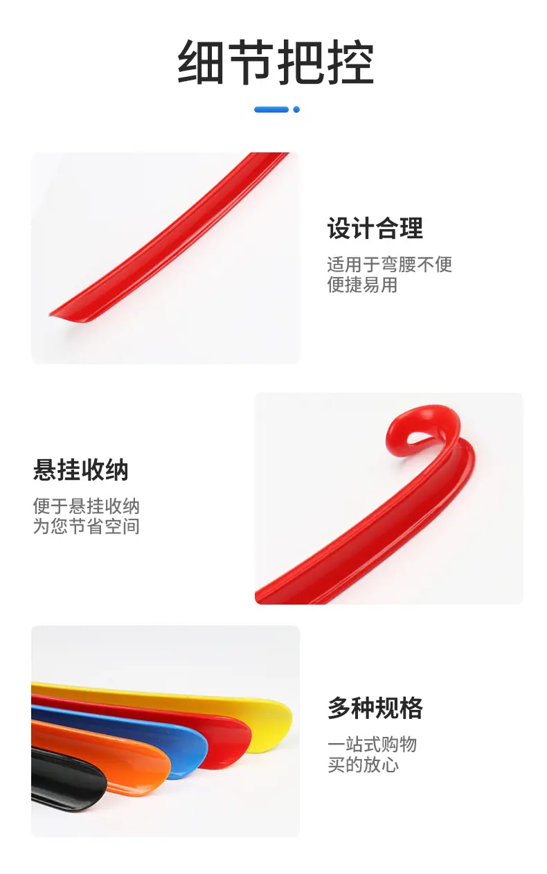 详情_07.jpg