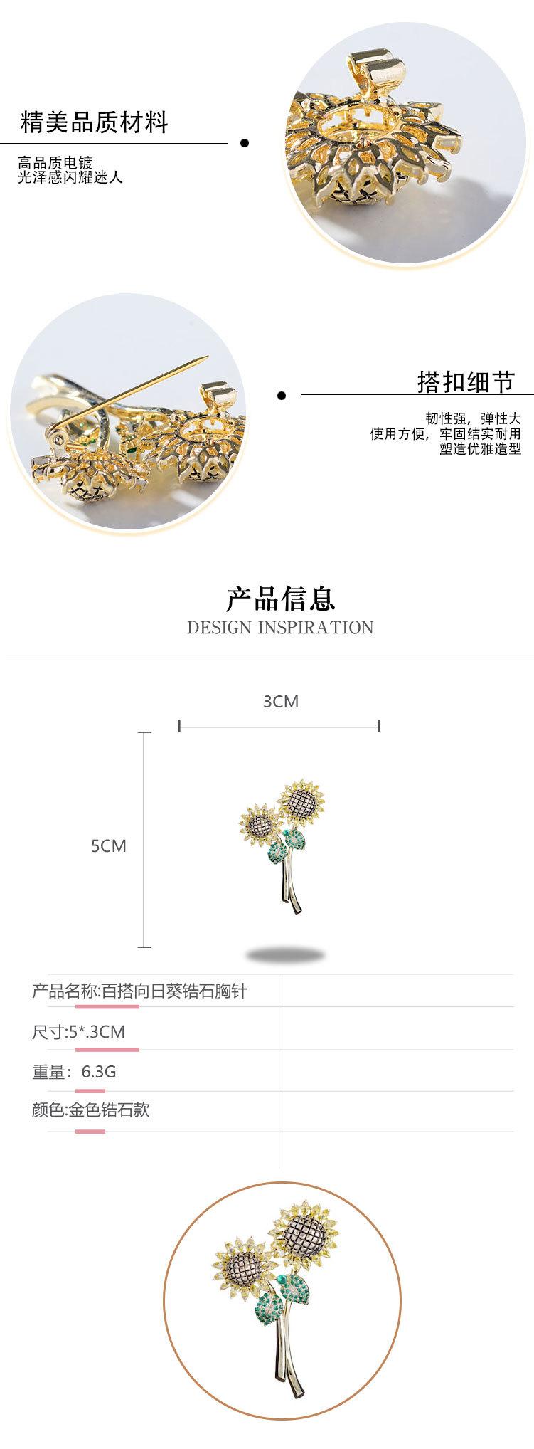 详情-_04.jpg