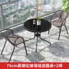 Mesa y sillas de exterior patio mesa y sillas de comedor de ocio a cielo abierto impermeables protección solar patio tomar el té mesa de café plegable exterior balcón pequeño
