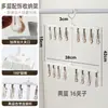 Sun Xiaomei Secador Plegable de Doble Capa para Calcetines y Toallas con Pinzas Antiviento Sin Costuras Perchero de Ropa Almacenamiento Doméstico Perchero de Ropa