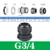 Conector impermeável de nylon poroso para cabo M20/PG16 conector de plástico Cabeça Grande selada para cabo trava fixa porca de fixação