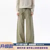 Jeans de algodón lavado de pierna recta para hombre, nuevo estilo americano de primavera y otoño, modernos, versátiles, holgados, casuales, pantalones básicos de pierna ancha