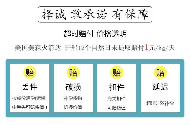 详情页7月21号.jpg