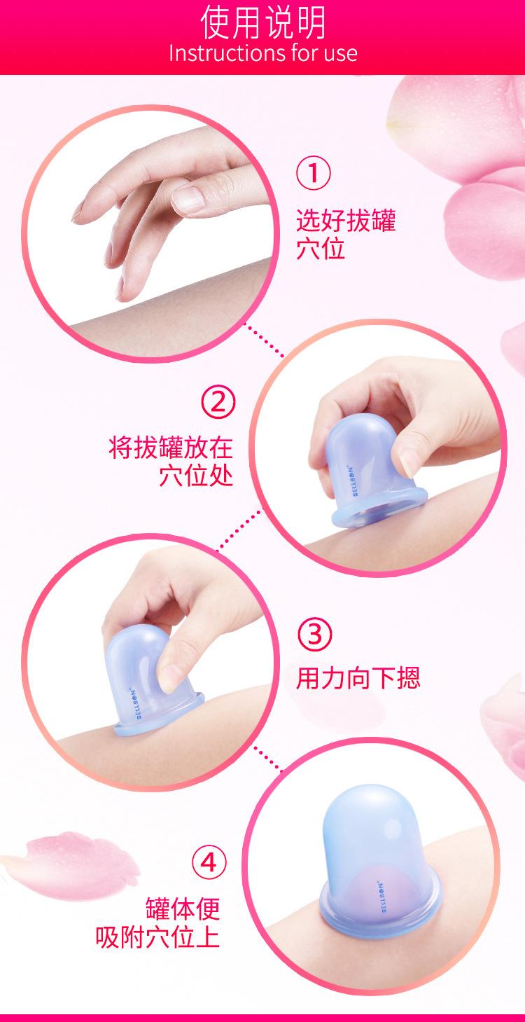 详情页_08.jpg