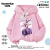 Sudadera con capucha de la serie de personajes de Zootopia Judy Nick Serpiente Gary para niños y estudiantes de forro polar