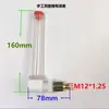 Accesorios Reductores Visor de Aceite Tubular Tubo de Llenado de Aceite en Forma de L Indicador de Nivel de Aceite Codo de Llenado y Ventilación de Aceite Tubería de Aceite 3 M18 M22 G3/8