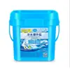 Detergente para Ropa Tres en Uno Explosivo de Agua Fría Descontaminación Instantánea Lavable a Máquina con Fragancia Polvo de Jabón Potente Barril Grande 5 kg para Uso Doméstico