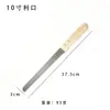 Cuchillo para Pan de Acero Inoxidable con Mango de Roble, Cuchillo Dentado para Rebanar, Herramienta para Cortar Baguette, Pastel, Sándwich