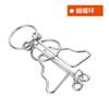 Juguetes de rompecabezas de nueve cadenas difíciles de desatar el anillo Lu Ban lock release Kong Ming lock desatar el anillo mecanismo de escritorio que quema el cerebro