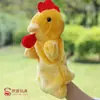 Fantoche de Mão Desenho Animado Animal Área de Linguagem Posicionamento Material Luva de História Boneco de Ventriloquismo Casa Brinquedo de Bebê Boneco de Ventriloquismo