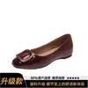 Sapatos baixos femininos estilo retrô francês com fivela quadrada, sapatos Mary Jane de sola reta para aumentar a altura para pessoas baixinhas, outono de 2026, adequados para o trabalho