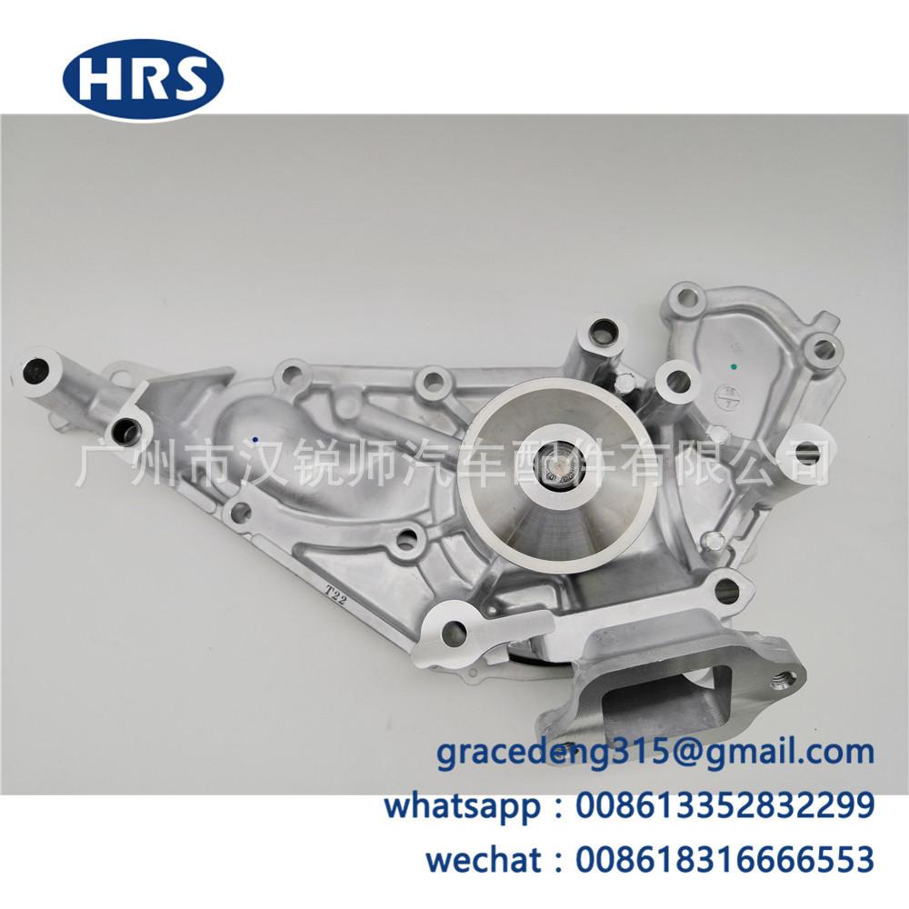 16100-59276 16100-50020 16100-