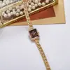 NAIDU Lujo Ligero Dial Cuadrado Incrustado de Diamantes Cadena Hueso de Serpiente Reloj de Cuarzo para Mujer Retro Dorado Reloj Cuadrado Pequeño Mano de Alta Gama