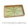 Bandeja Rectangular de Concha de Ratán Vietnamita para Frutas, Bandeja para Sala de Estar, Comedor, Cesta Organizadora de Almacenamiento de Lujo Ligero