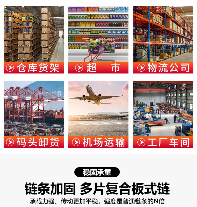 电动叉车详情页_06.jpg