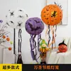 Farolillos de calabaza de Halloween farolillos de papel luminosos cadena bar hotel casa embrujada centro comercial diseño decoración accesorios suministros para festivales