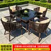 Juego de mesa de té y sillas de ratán para exteriores, mesa y sillas de ratán para patio de villa, mesa de té pequeña, juego de tres piezas de silla de ratán para balcón con silla de respaldo