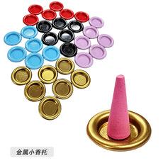 Atacado 50 peças de pequenas bandejas de incenso de metal coloridas, porta-incensos simples, inserções de incenso, cones de incenso, acessórios de incenso, formato simples, internacional