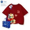 Nasa Feliz Año Nuevo del Caballo Atuendo Festivo Rojo de Año Nuevo con Bendiciones Atuendo Padre-Hijo Little Pony Ropa de Manga Corta Primavera y Otoño 2026
