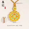 Colgante de Calabaza Chapado en Oro Tendencia de Tiktok, Dios de la Riqueza Amarillo, Brújula de los Ocho Tesoros Propicios, Cadena para Suéter de Cuerda para Cumplir Deseos al por Mayor