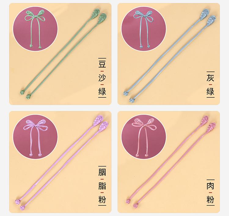 详情页_14