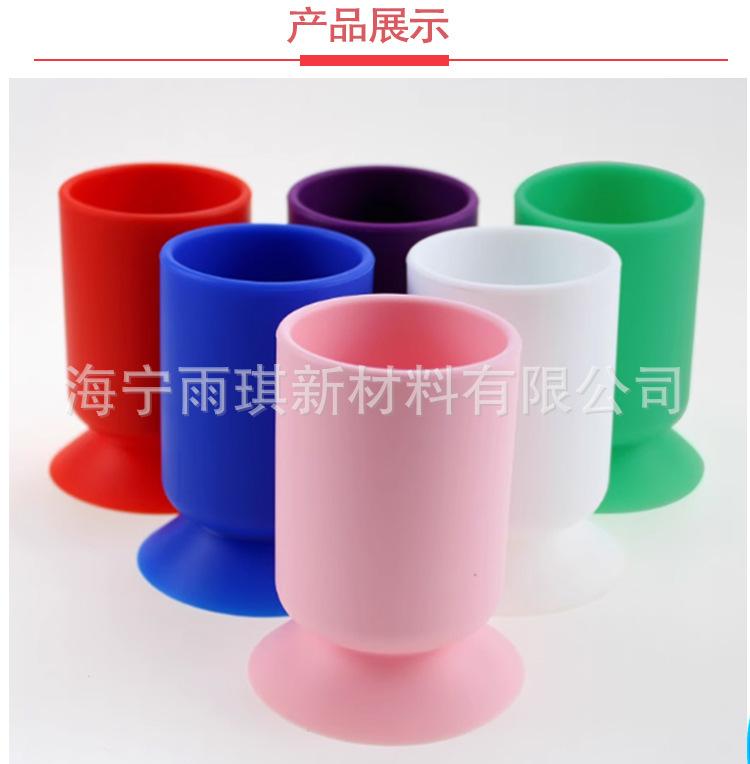 硅胶冰格详情页_04.jpg