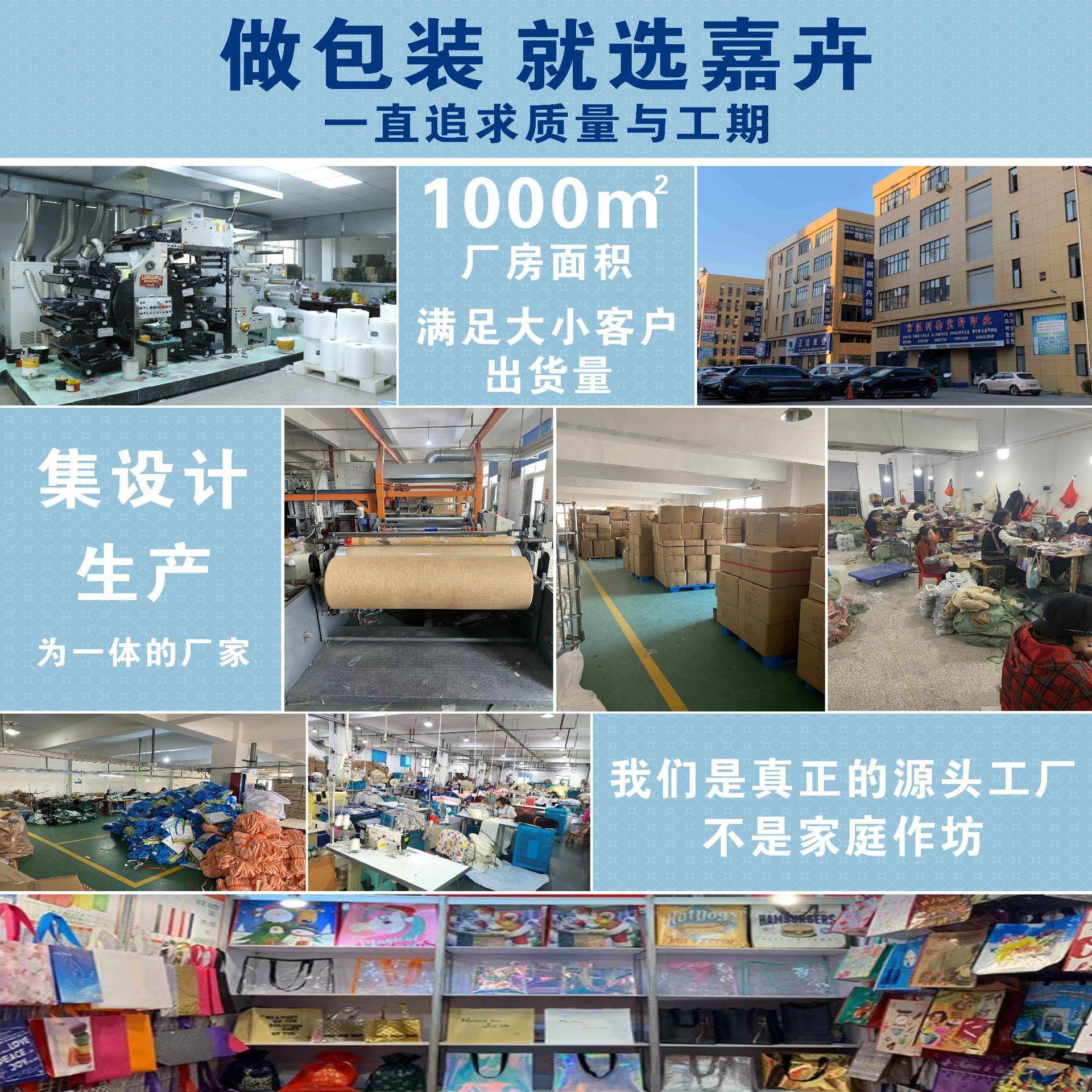 微信图片_20240219014500