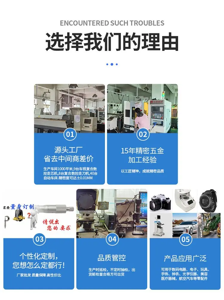 优势.jpg
