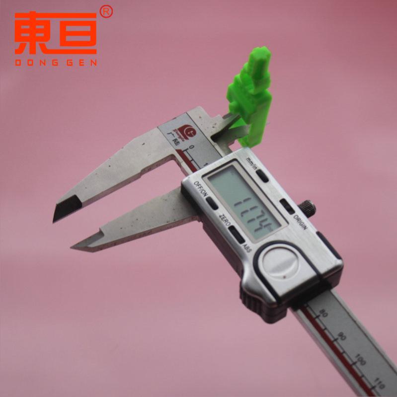 ZGDZ511512绿5.png